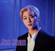 joochan golden child kpop cute handsome