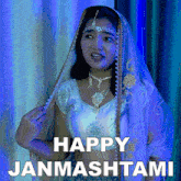 Happy Janmashtami Yogita Bachani GIF - Happy Janmashtami Yogita Bachani Shri Krishna Janmotsav Ki Badhai GIFs