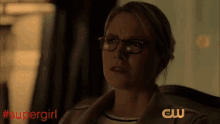 Supergirl The Cw Supergirl GIF