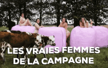 Vraies Femmes Campagne GIF - Vraies Femmes Campagne Naturelles GIFs