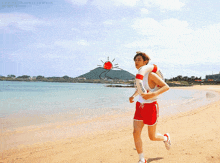 Kpop Lifeguard GIF - Kpop Lifeguard Beach GIFs