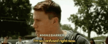 Mike Barreras So Confused Right Now GIF - Mike Barreras So Confused Right Now Tatum Channing GIFs