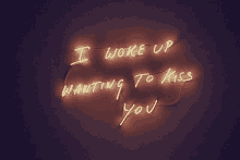 I Woke Up Wanting To Kiss You Want To Kiss You GIF