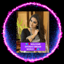 a picture of a woman in a circle with the words welcome shona 's dream world
