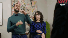 Build On That GIF