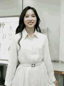 Jeonqmi Mina GIF - Jeonqmi Mina GIFs