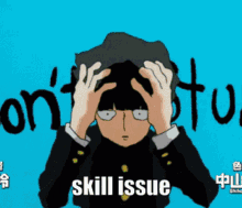 Mob Psycho League Of Legends GIF - Mob Psycho League Of Legends Skill Issue GIFs
