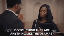 Anything Like The Obamas Do You Think They Are GIF - Anything Like The Obamas Do You Think They Are Asking GIFs