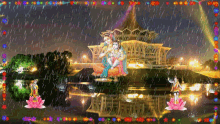 Happy Krishna Janmashtami Lights GIF - Happy Krishna Janmashtami Lights GIFs