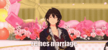 Reines Marriage Reines GIF - Reines Marriage Reines Rei Sakuma GIFs