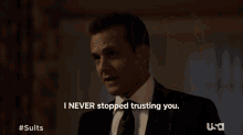 I Never Stopped Trusting You Never GIF - I Never Stopped Trusting You Never Trust You GIFs