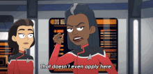That Doesnt Even Apply Here Carol Freeman GIF - That Doesnt Even Apply Here Carol Freeman Uss Vancouver Captain GIFs