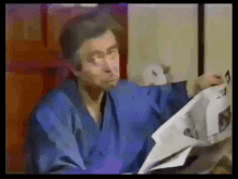 Shimura Ken GIF - Shimura Ken Daijoubu Da GIFs