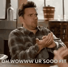 Nick Fit GIF - Nick Fit GIFs