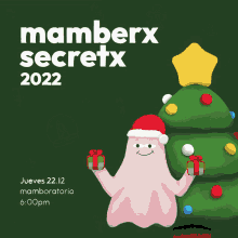 Mamberxsecretx GIF - Mamberxsecretx GIFs