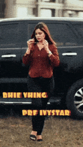 Prf Ivystar GIF - Prf Ivystar GIFs