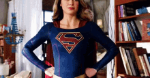 Supergirl Standing GIF