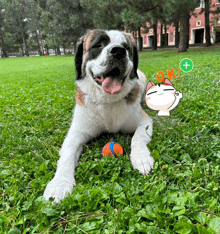 Dog With Sticker GIF - Dog With Sticker GIFs