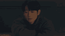 Jung Hae In Sad GIF - Jung Hae In Sad Melancholic GIFs