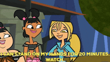 Total Drama Island Bridgette GIF - Total Drama Island Bridgette I Can Stand On My Hands For 20 Minutes Watch GIFs