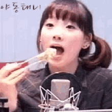 Asian Girl GIF - Asian Girl Eating GIFs