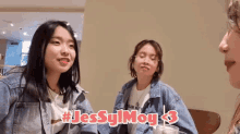 Jessylmoy Vloggers GIF - Jessylmoy Vloggers Jessica Lee GIFs