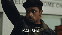 Fist Up William Oneal GIF - Fist Up William Oneal Lakeith Stanfield GIFs