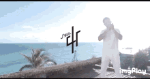 GIF