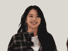 Chaeyoung Love GIF - Chaeyoung Love Smile GIFs