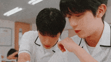Astco A Shoulder To Cry On GIF - Astco A Shoulder To Cry On Yechan GIFs