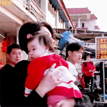 Dylanwangkids Dylanwangwithkids GIF - Dylanwangkids Dylanwangwithkids Wanghedi GIFs