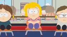 Oh What Was That Eric Cartman GIF - Oh What Was That Eric Cartman Kyle Broflovski GIFs