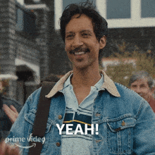 Yeah Woo Benny GIF - Yeah Woo Benny Somebody I Used To Know GIFs