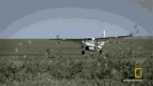 On The Ground Landing GIF - On The Ground Landing Thaw Project GIFs