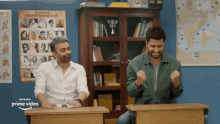 Vicky Kaushal Vicky Yes GIF - Vicky Kaushal Vicky Vicky Yes GIFs
