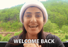 Welcome Back مرحبا GIF - Welcome Back مرحبا أهلين GIFs