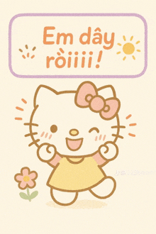 a picture of hello kitty with a flower and the words em day roiiii