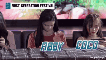 Coleen First Generation GIF - Coleen First Generation Mnl48shaina GIFs