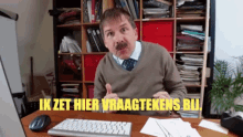 Vlogmania Geert GIF - Vlogmania Geert Npozap GIFs