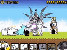 a screenshot of a game that says level 1 on the top left