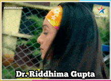 Dillmillgayye Riddhima Gupta GIF - Dillmillgayye Riddhima Gupta Shilpa Anand GIFs