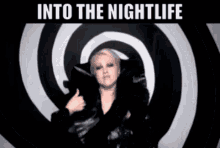 Cyndi Lauper Into The Nightlife GIF - Cyndi Lauper Into The Nightlife Dance GIFs