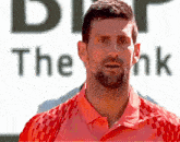Novak Djokovic Eyes Wide Open GIF - Novak Djokovic Eyes Wide Open Shocked GIFs