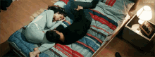 Birlikte Uyumak GIF - Birlikte Uyumak GIFs