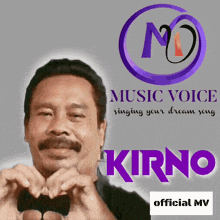 a man with a mustache is on the cover of a music voice album