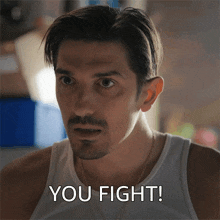 You Fight Upgraded GIF - You Fight Upgraded You Have To Fight For It GIFs