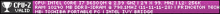 a purple background with the words cpu intel core