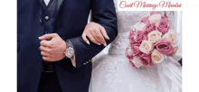 Bandra Court Marriage Court Marriage Procedure GIF