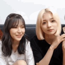 Fromis Fromis_9 GIF - Fromis Fromis_9 Jiheon GIFs