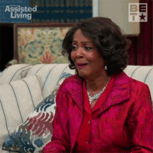 What Now Anastasia Devereaux GIF - What Now Anastasia Devereaux Assisted Living GIFs